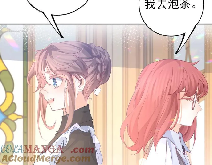 第277话 过着平常的日子48