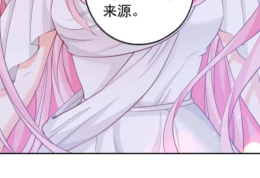 第277话 过着平常的日子22