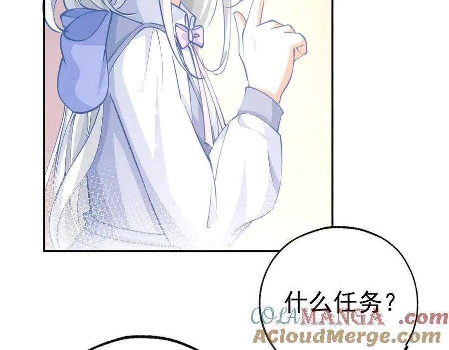 第273话 你的最后防线15