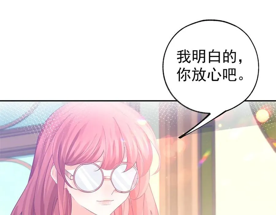 第273话 你的最后防线41