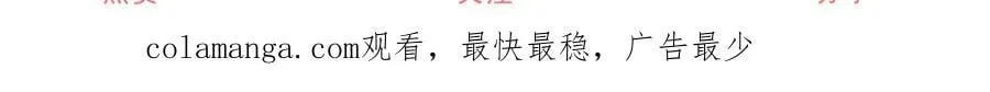 第273话 你的最后防线63