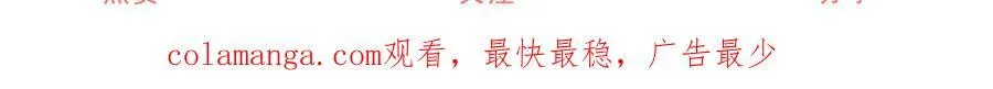 第277话 过着平常的日子68