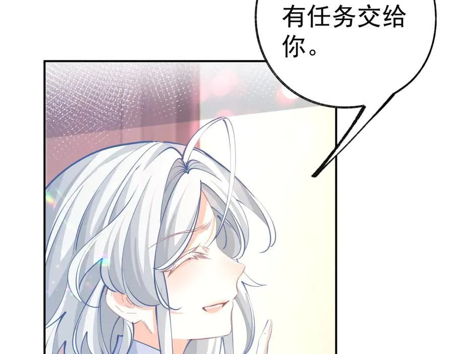 第273话 你的最后防线14