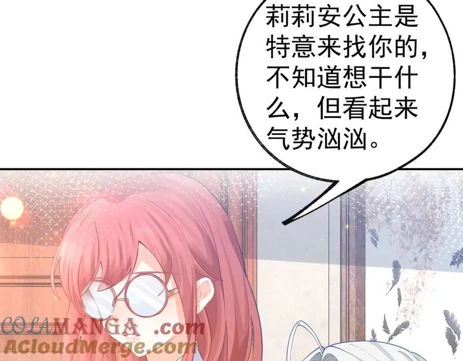 第277话 过着平常的日子15