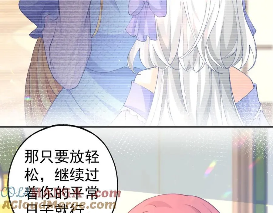 第277话 过着平常的日子39
