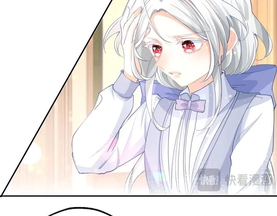 第277话 过着平常的日子25