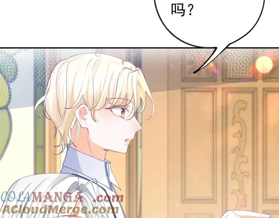 第279话 他的能力18