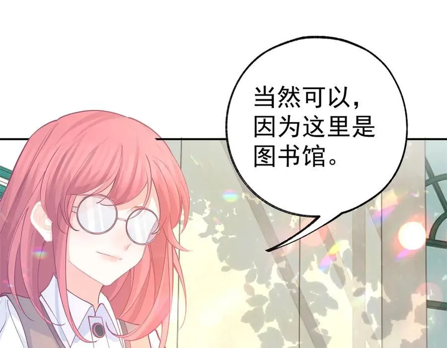 第274话 无尽的房间43