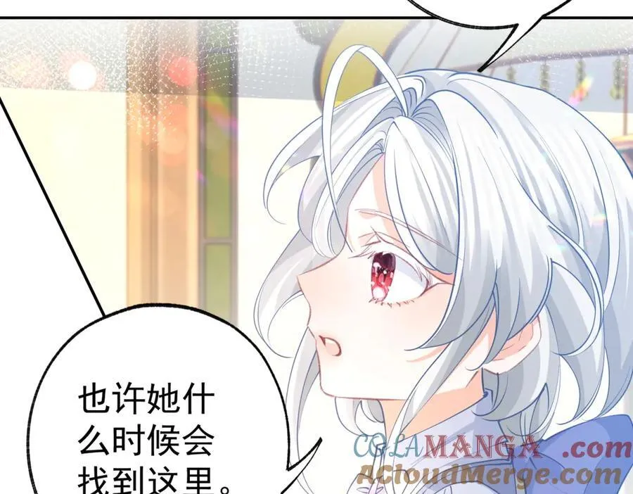 第273话 你的最后防线36