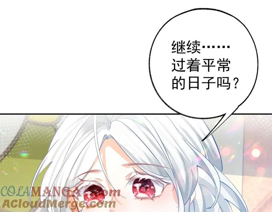 第277话 过着平常的日子42