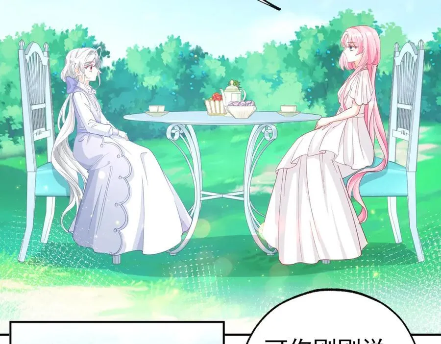第276话 瞬间即为永恒4