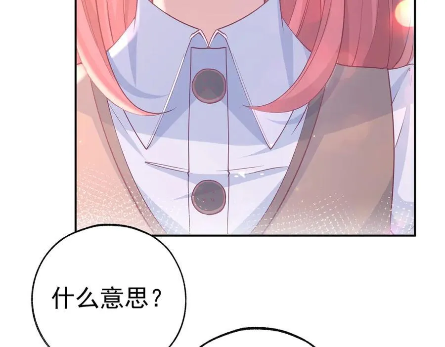 第279话 他的能力38