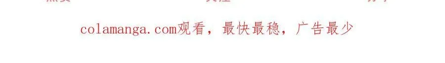 第275话 为你创造的世界67