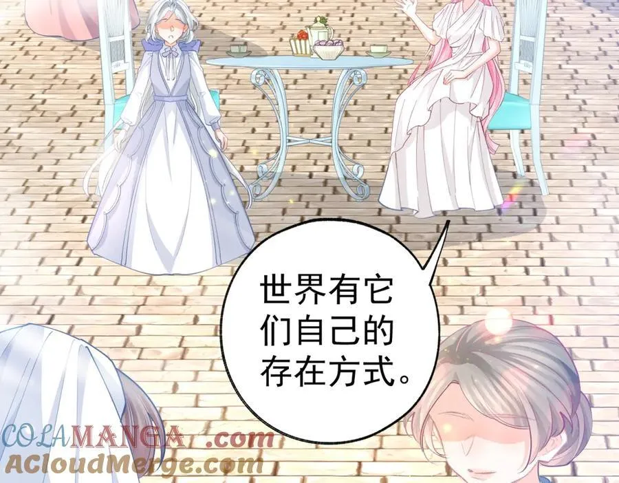 第276话 瞬间即为永恒15