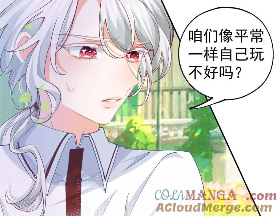 第274话 无尽的房间9
