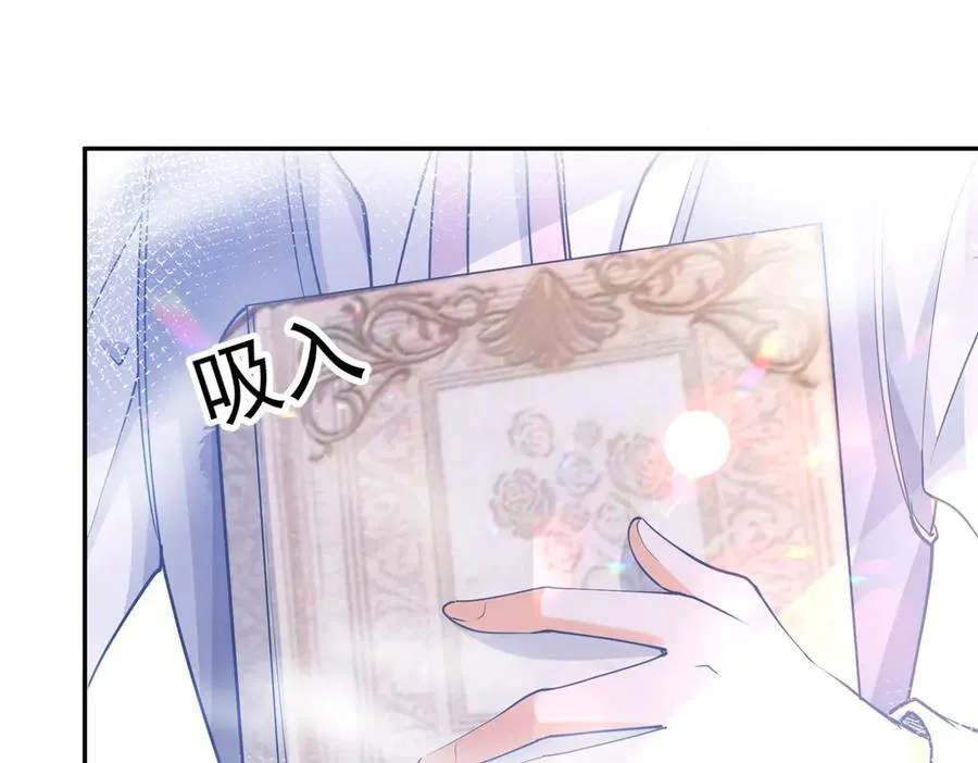 第273话 你的最后防线47