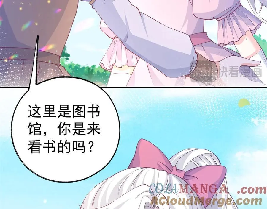 第274话 无尽的房间30