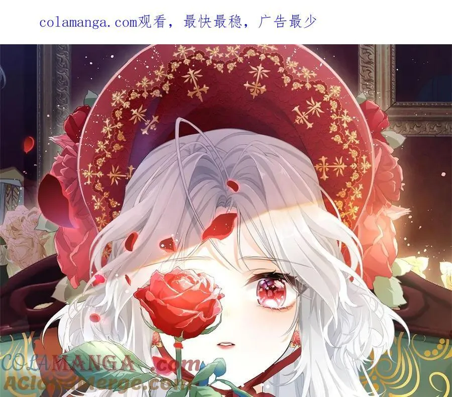 第277话 过着平常的日子0