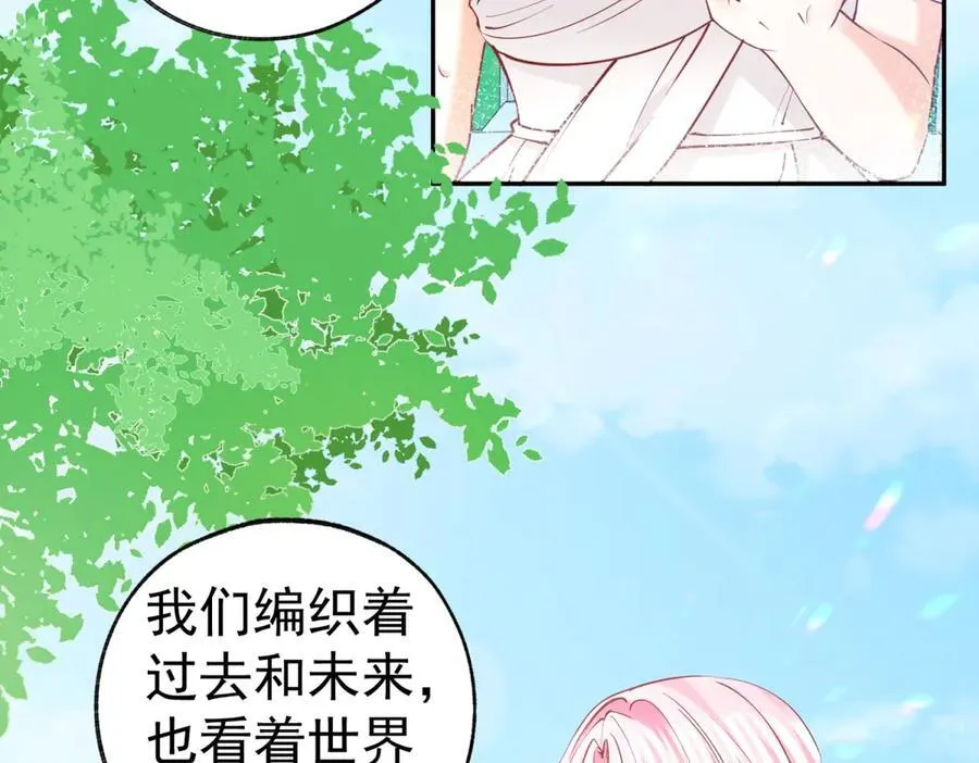 第276话 瞬间即为永恒7