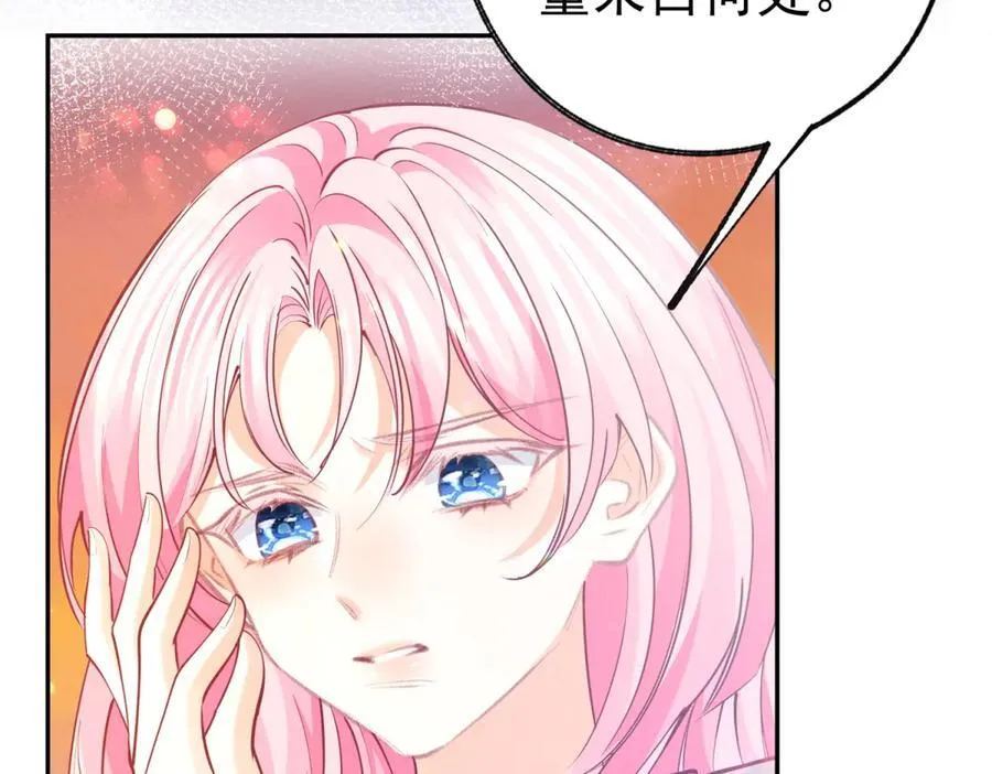 第276话 瞬间即为永恒26