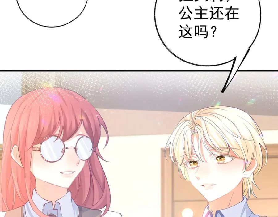 第277话 过着平常的日子58
