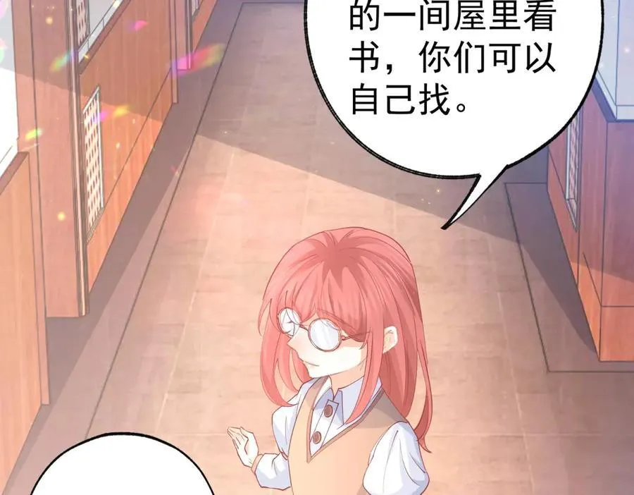 第274话 无尽的房间61