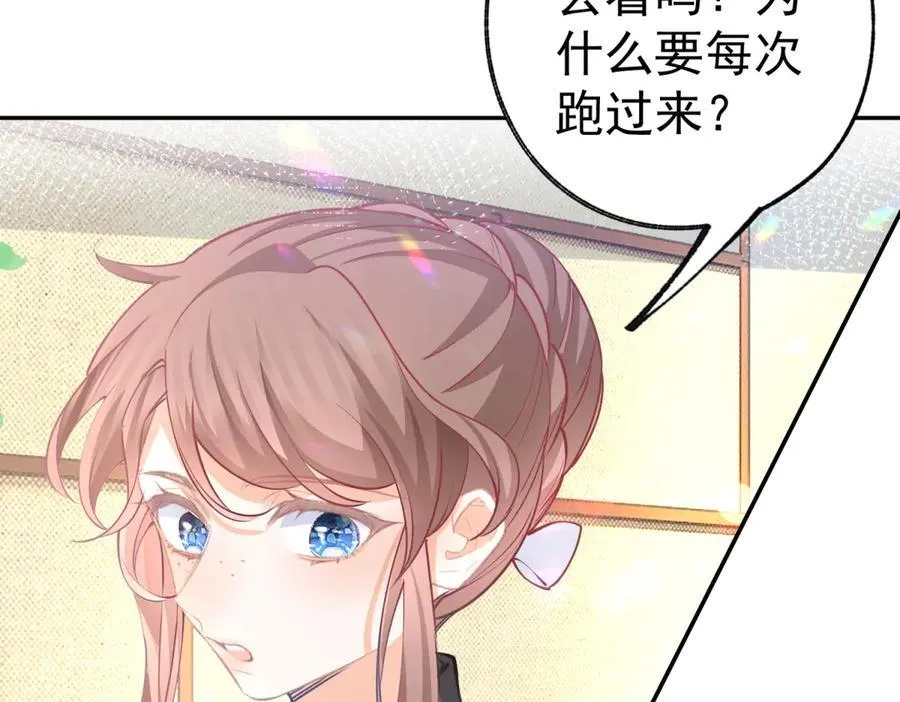 第273话 你的最后防线7