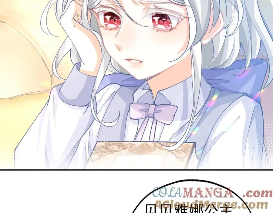 第276话 瞬间即为永恒51