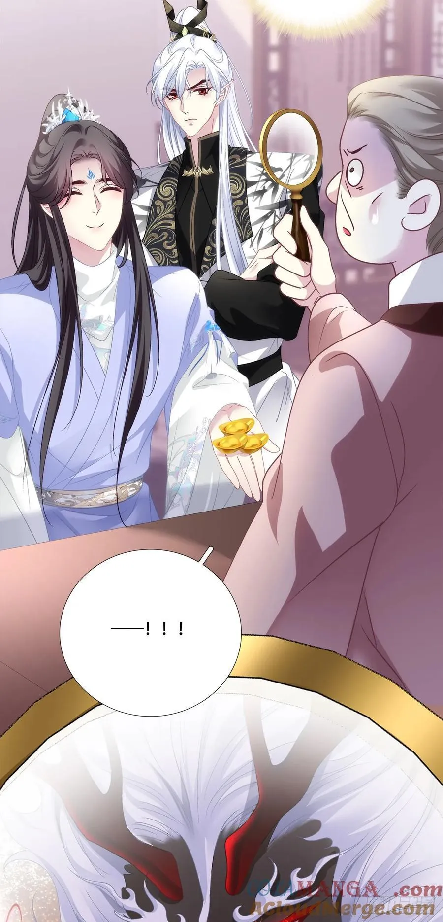 你竟然为了她打我？！30