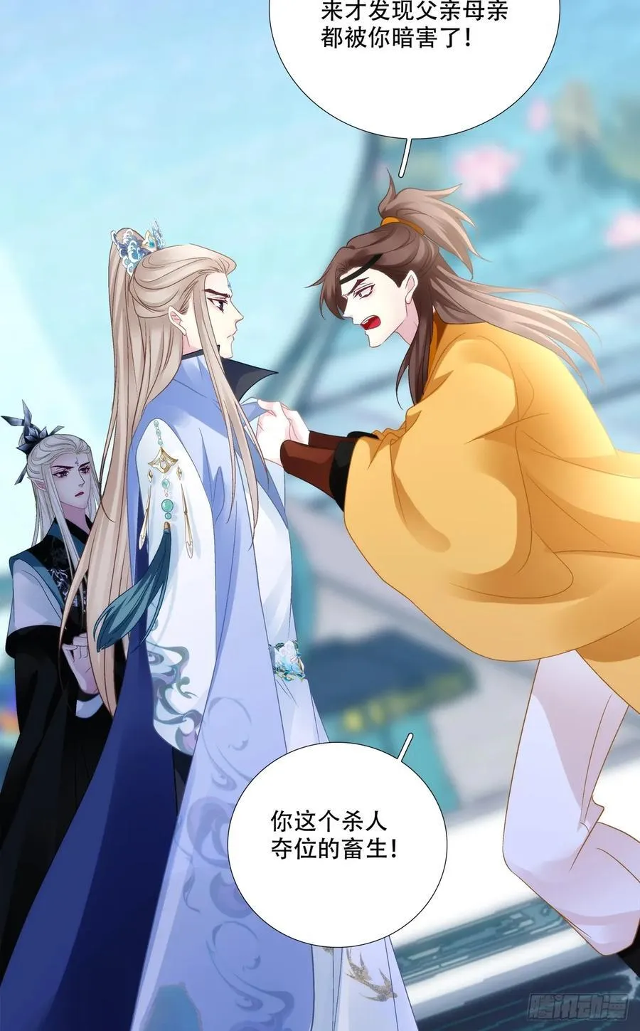 修罗场对决！34
