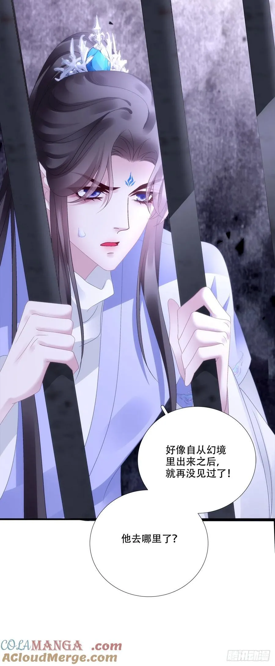 失败的任务！20