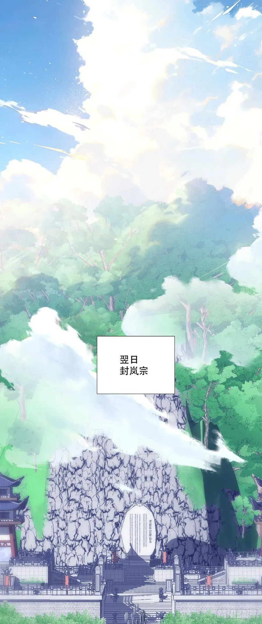 修罗场对决！19