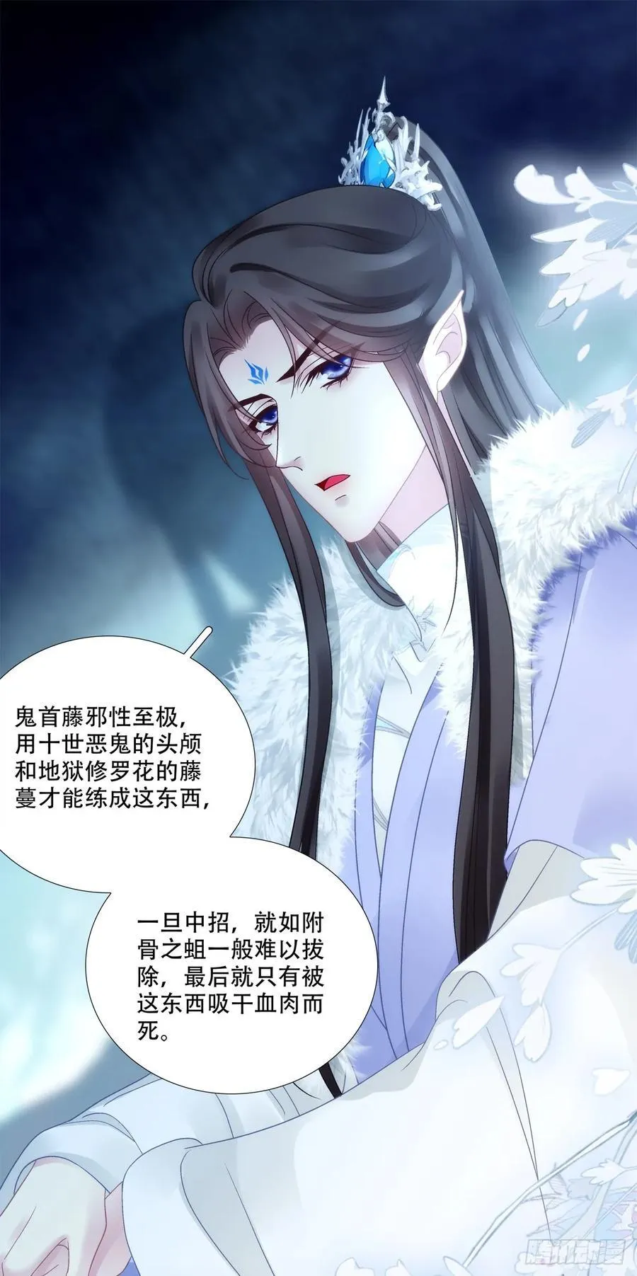 老五的新技能！16