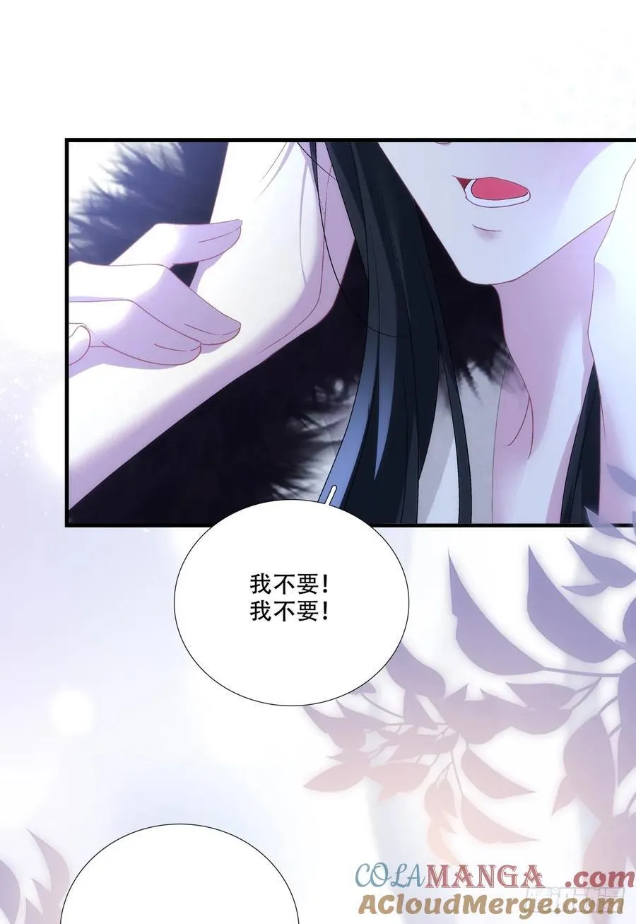 我愿意做小！36
