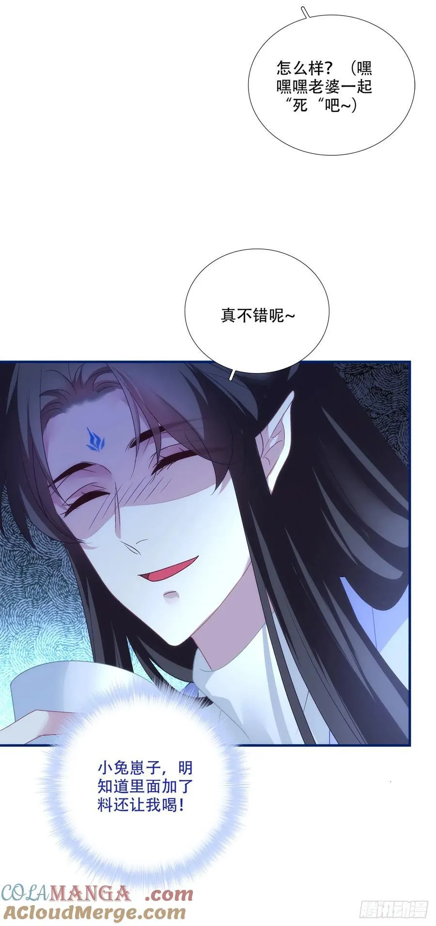 失败的任务！6