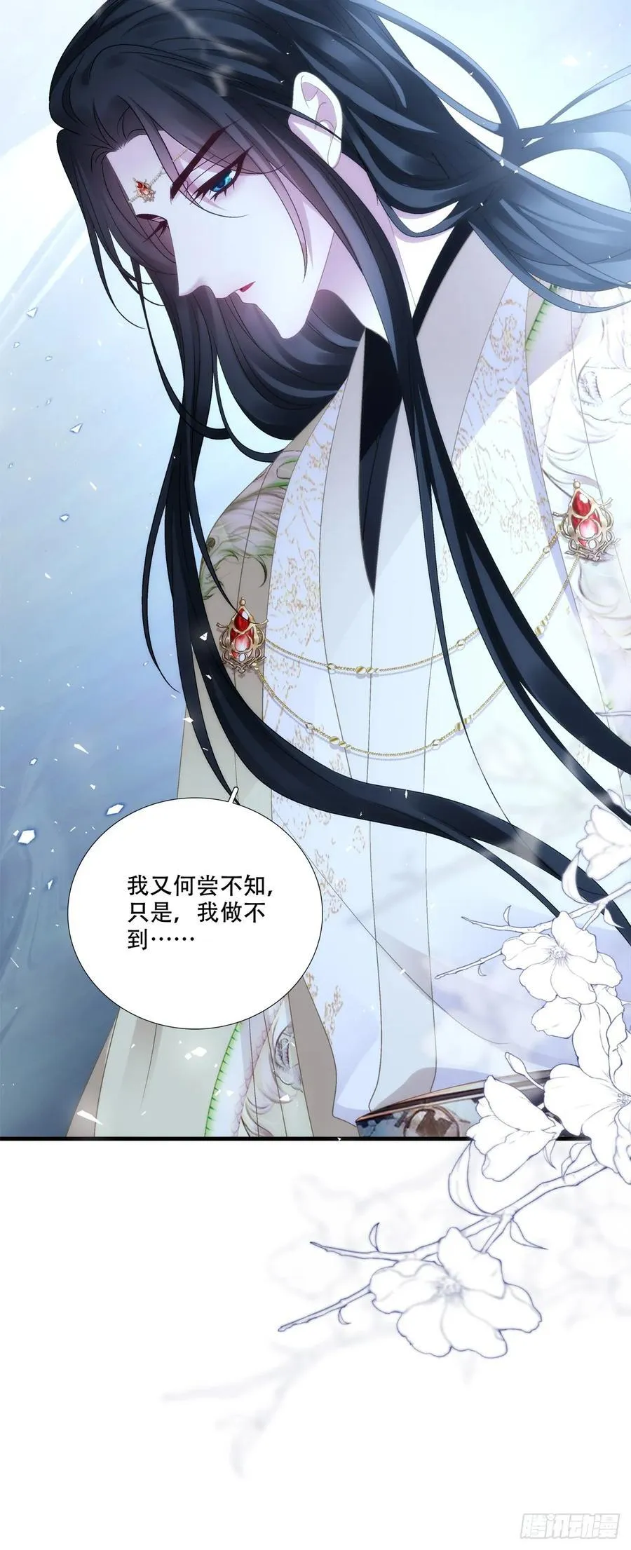 逃跑的爹，嫉妒的妈，破碎的我！31