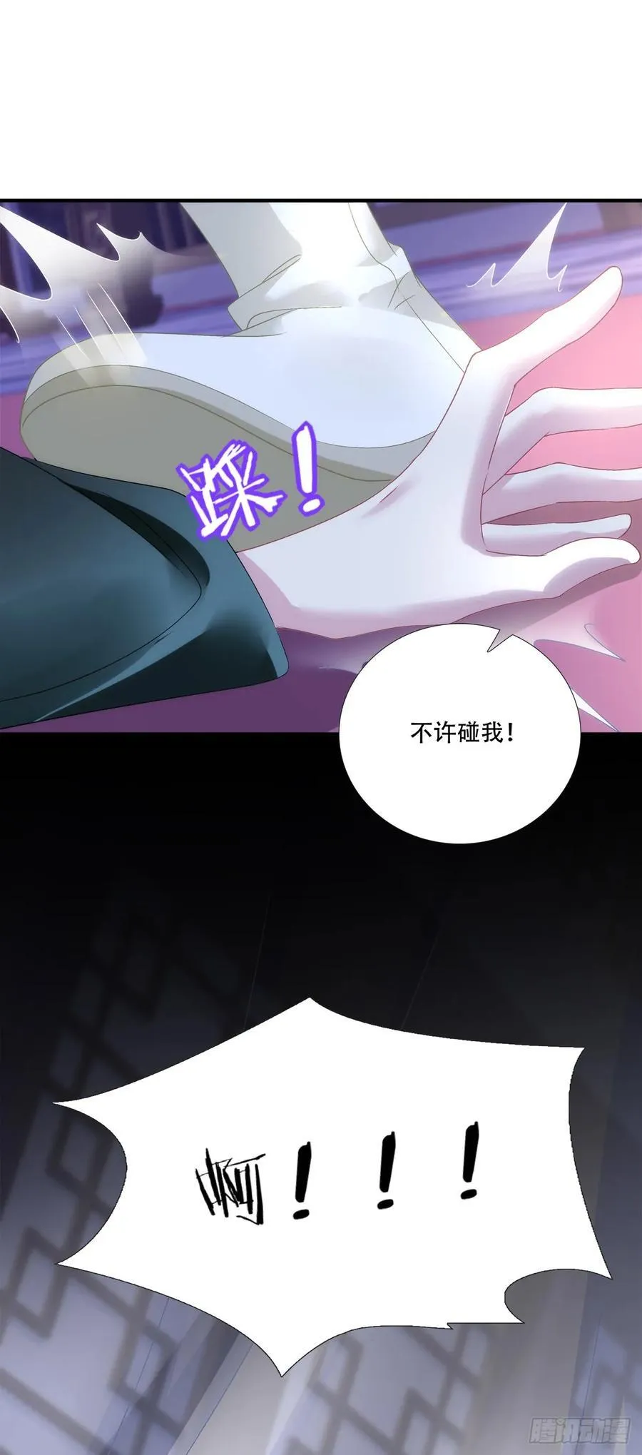 修罗场对决！7