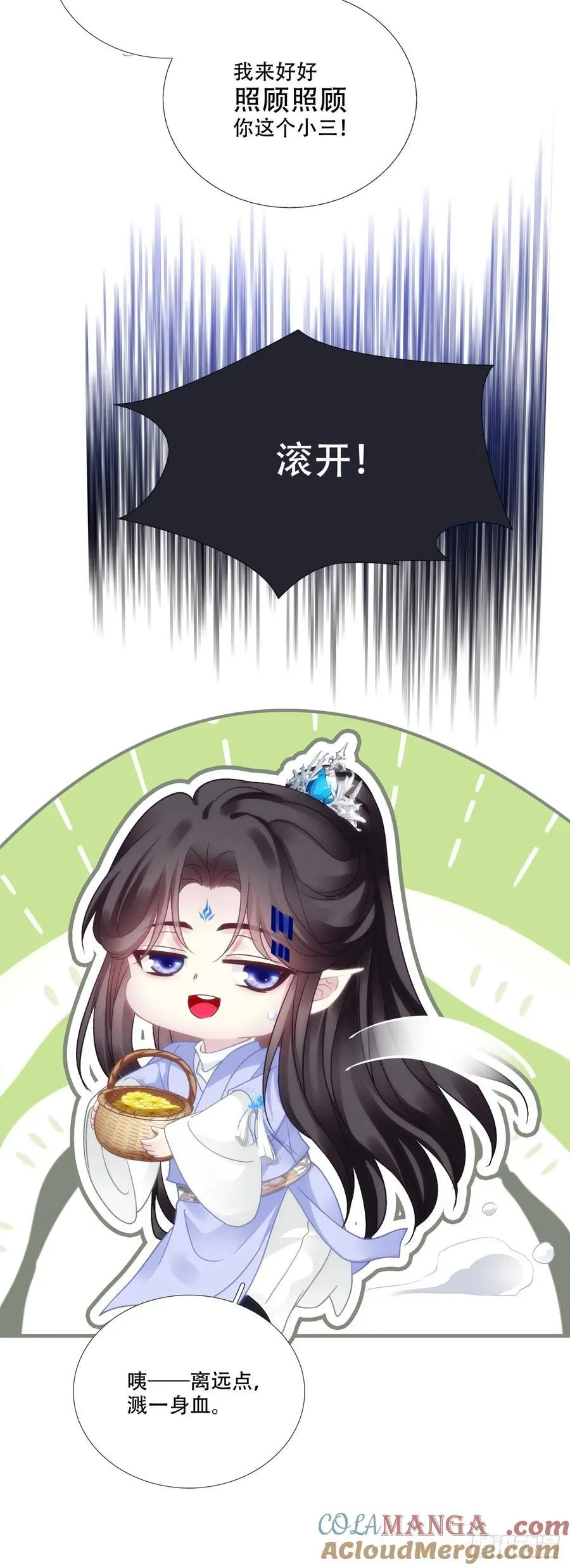 前有狼，后有虎！26