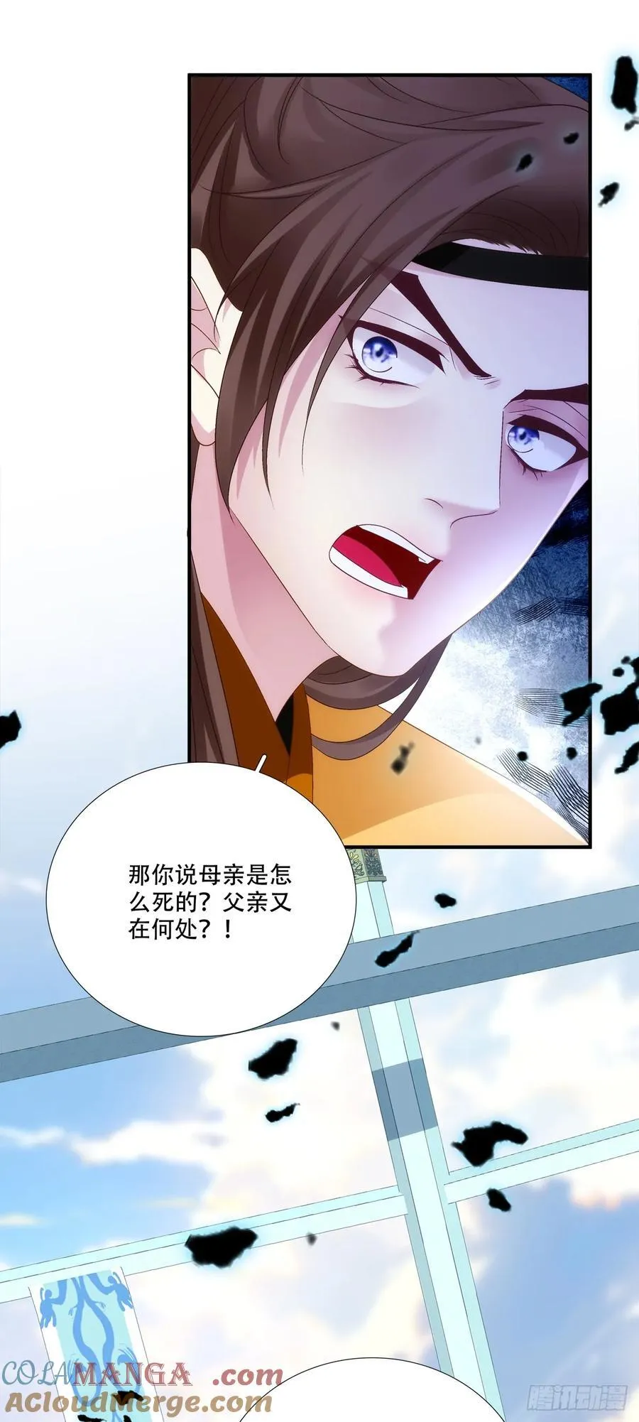 修罗场对决！36