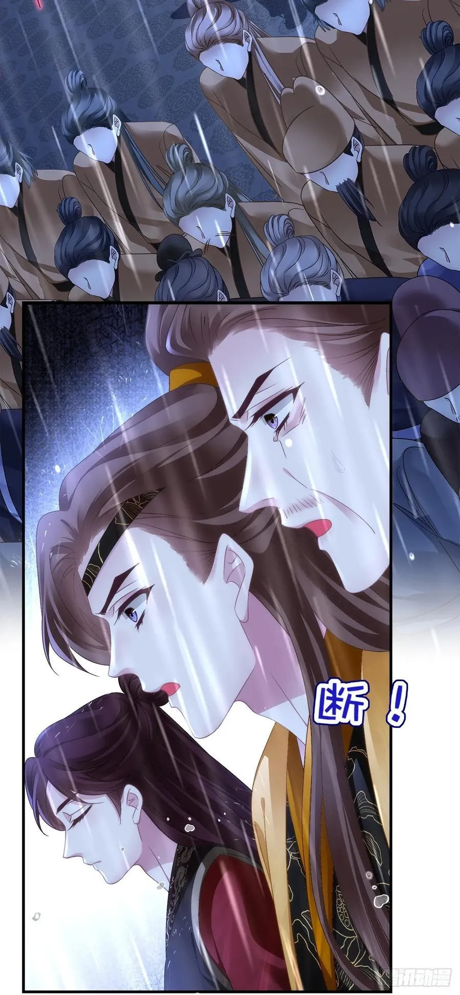 失败的任务！ 217
