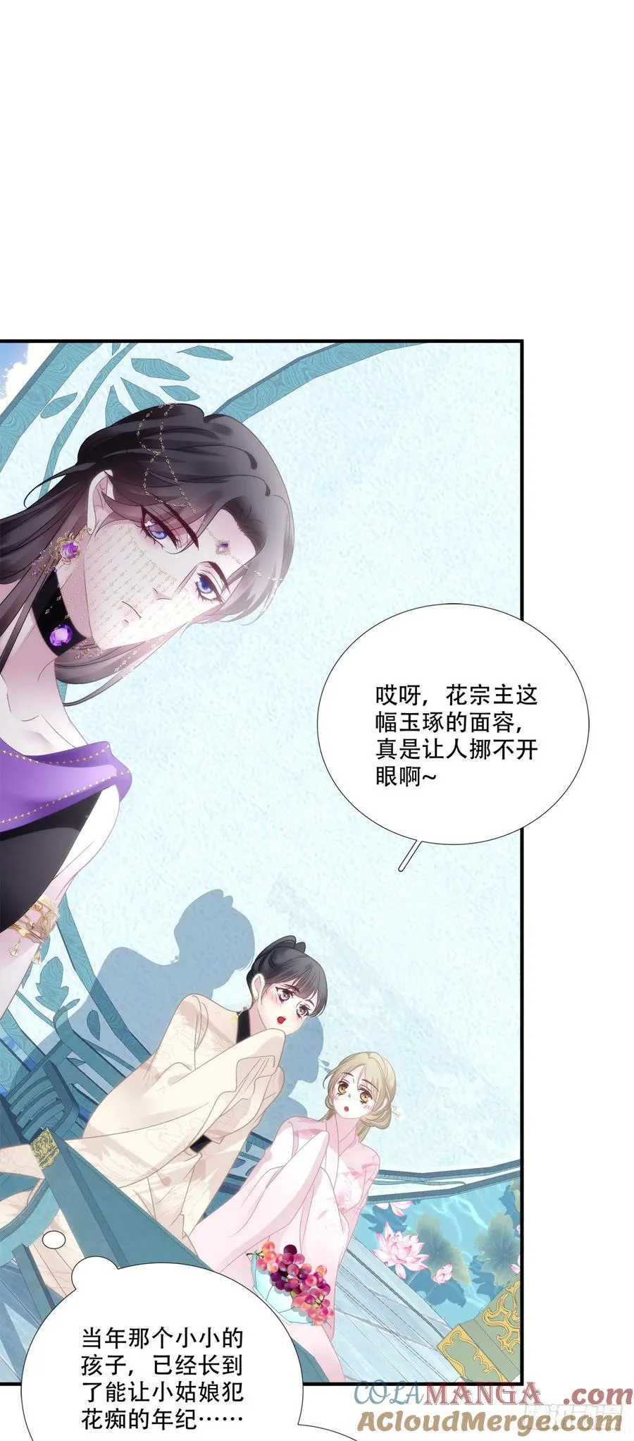 修罗场对决！27