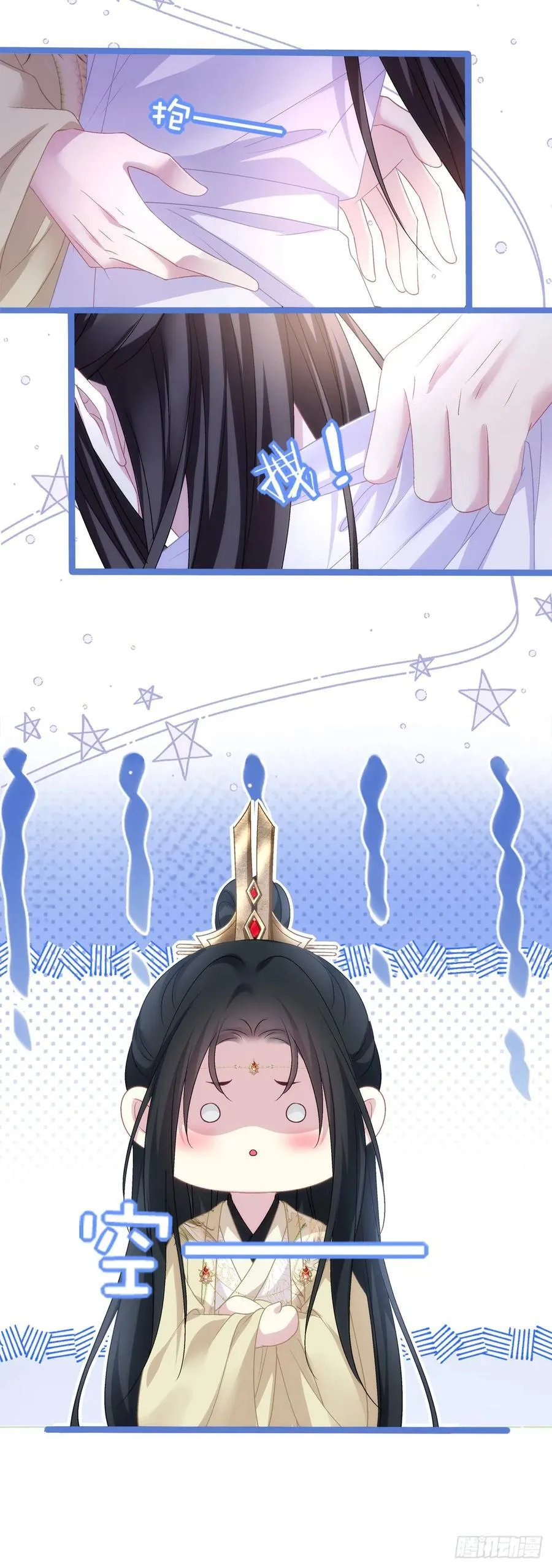 惊梦！5