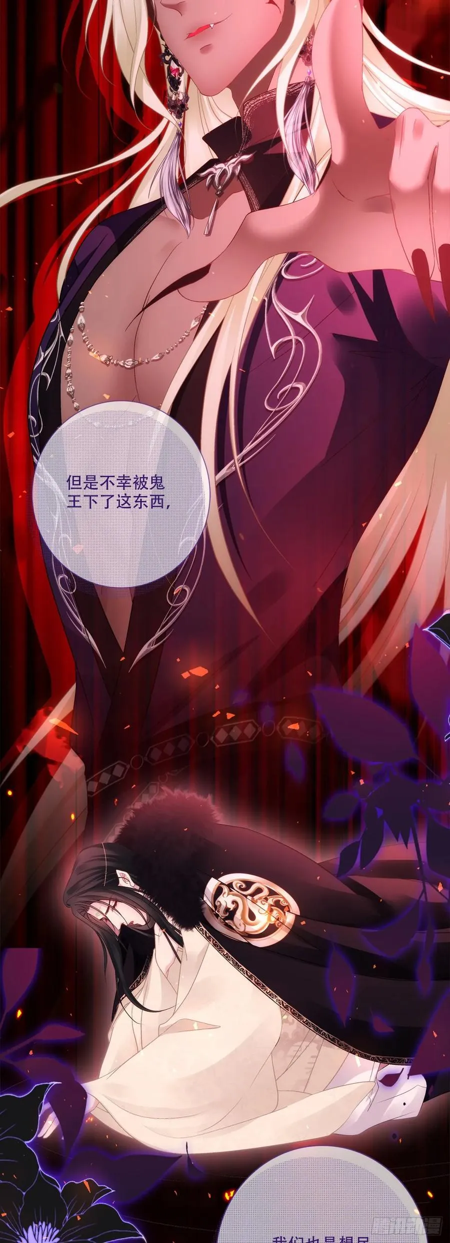 老五的新技能！19