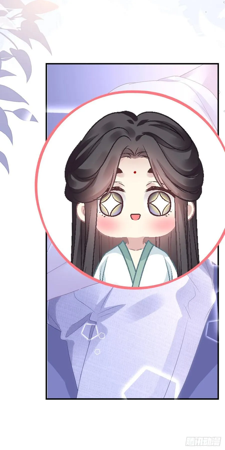 就这样一直看着我！27