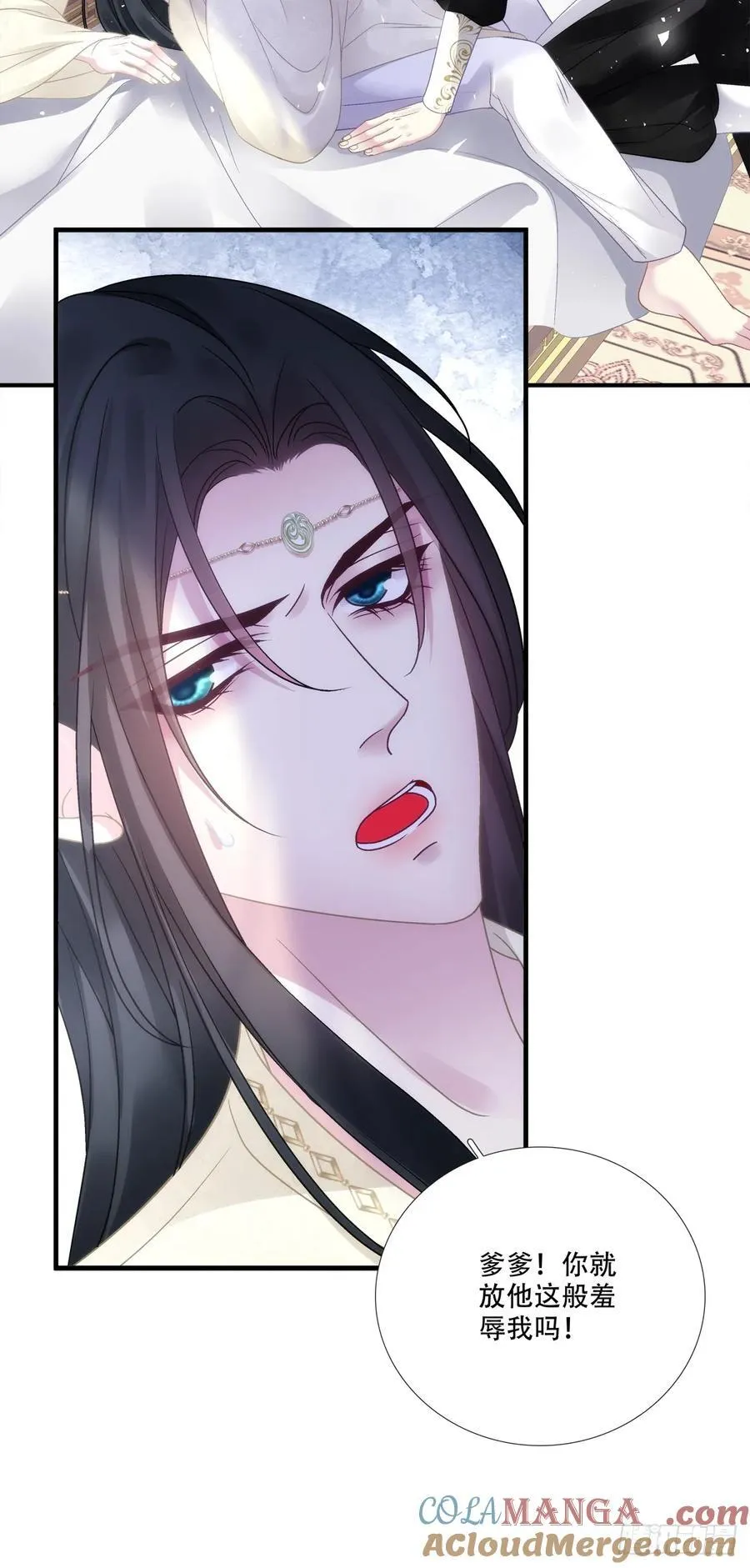 前有狼，后有虎！24