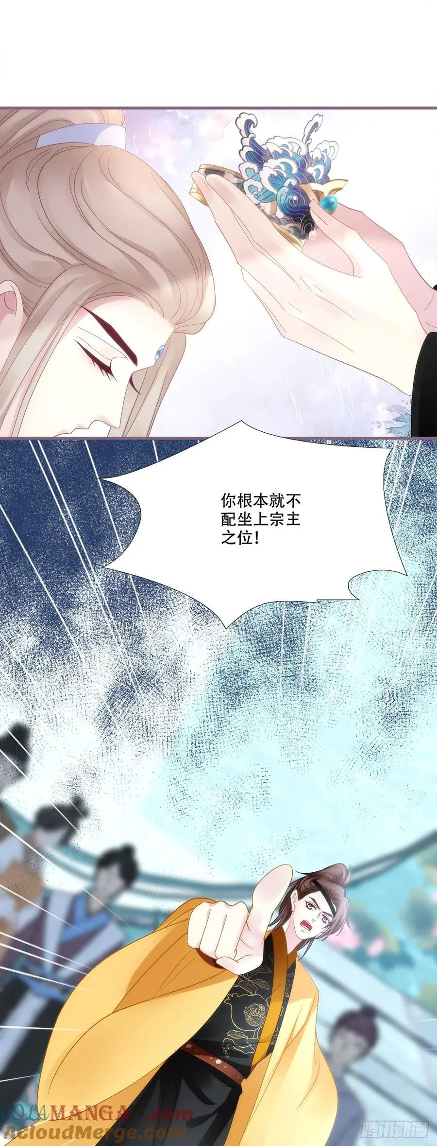 修罗场对决！30