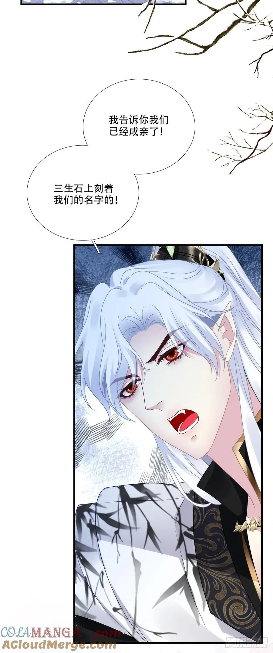 老五的新技能！3
