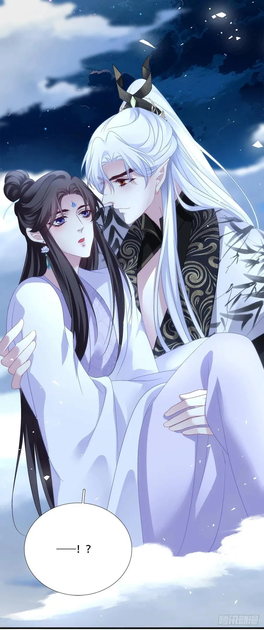 惊梦！35