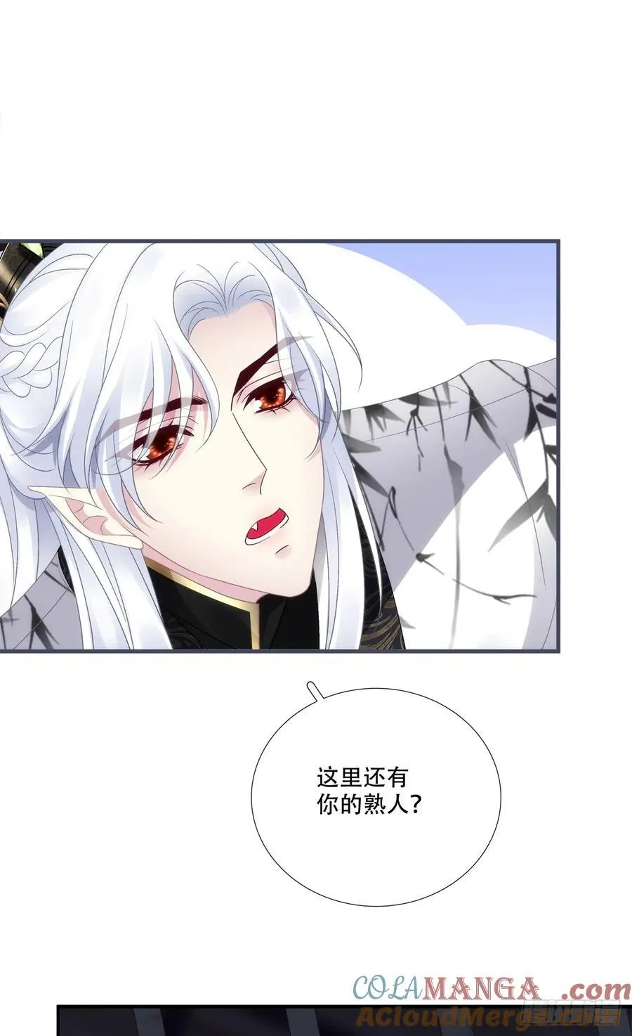 失败的任务！18