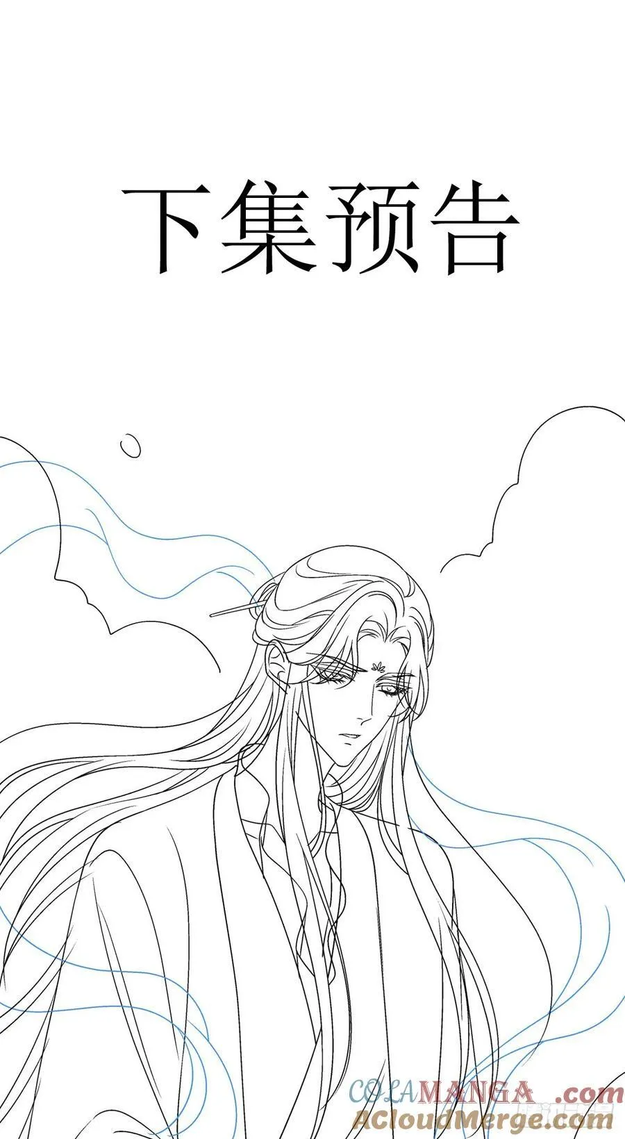 逃跑的爹，嫉妒的妈，破碎的我！40